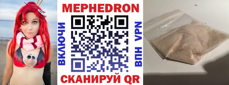 Цена Лысьва Конопля COCAIN Галлюциногенные грибы Мефедрон ГАШ A PVP