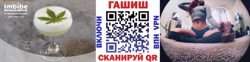 Canna-Cookies конопля  Лысьва 