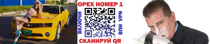 COCAIN Колумбийский Лысьва