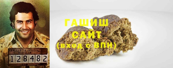 MDMA Алексин