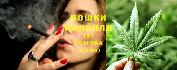 марки lsd Осташков