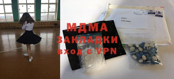 ECSTASY Алексеевка