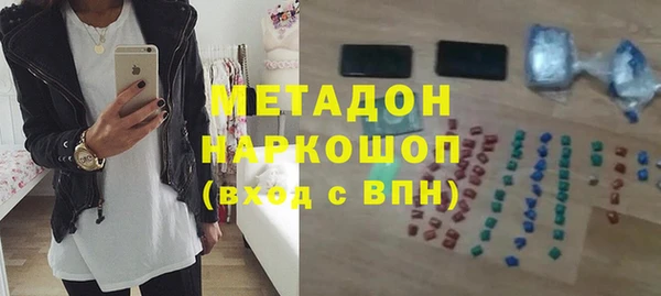 ECSTASY Алексеевка