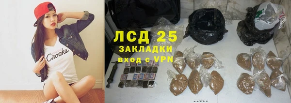 ECSTASY Алексеевка
