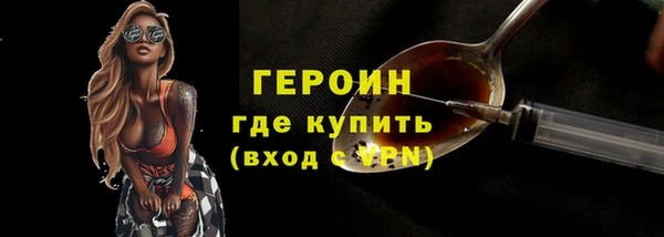 СК Арсеньев
