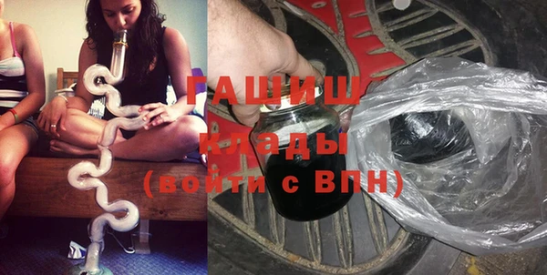 гашиш Алзамай