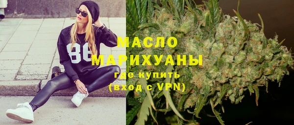 твердый Осинники