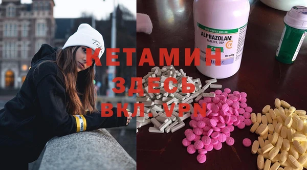 ECSTASY Алексеевка