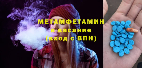 ECSTASY Алексеевка
