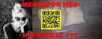 наркотики Заволжье