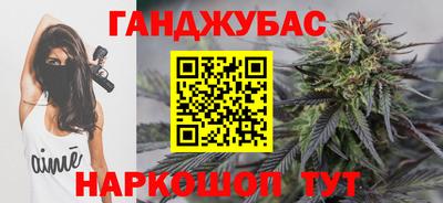 мяу мяу мука Заводоуковск