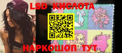 наркотики Заволжье