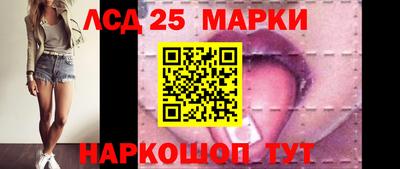 дурь Наро-Фоминск