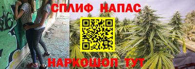 наркотики Заволжье
