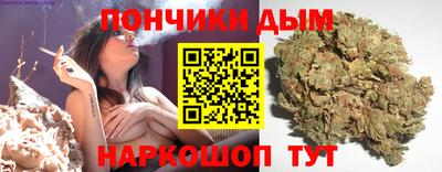 наркотики Заволжье