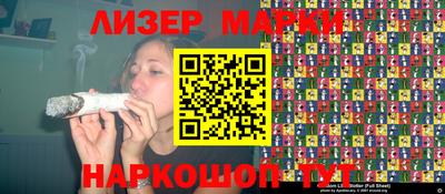 мяу мяу мука Заводоуковск