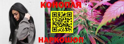 наркотики Заволжье