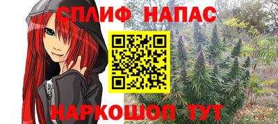 наркотики Заволжье