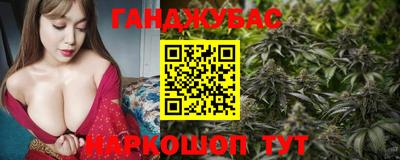 альфа пвп Нарткала