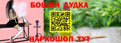 мяу мяу мука Заводоуковск