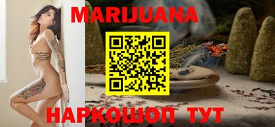 мяу мяу мука Заводоуковск