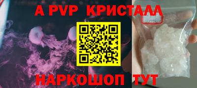 наркотики Заволжье