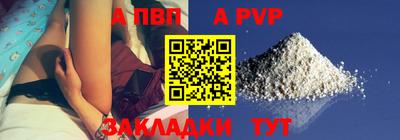 наркотики Заволжье