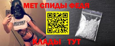 мяу мяу мука Заводоуковск