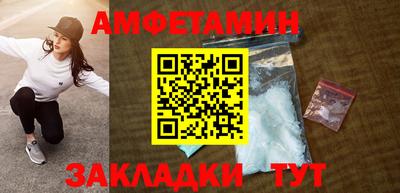 наркотики Заволжье