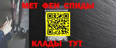 мяу мяу мука Заводоуковск