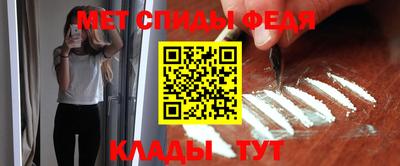 мяу мяу мука Заводоуковск