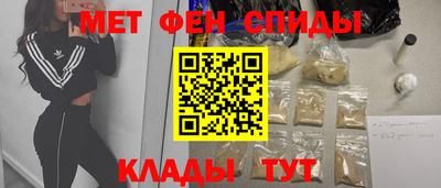 ГАЛЛЮЦИНОГЕННЫЕ ГРИБЫ Нальчик