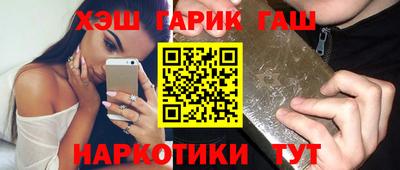 мяу мяу мука Заводоуковск