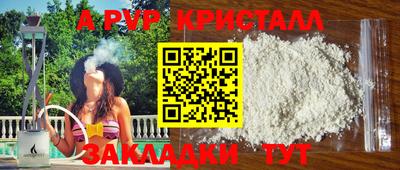 мяу мяу мука Заводоуковск