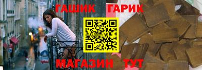 наркотики Заволжье