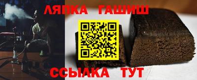 наркотики Заволжье