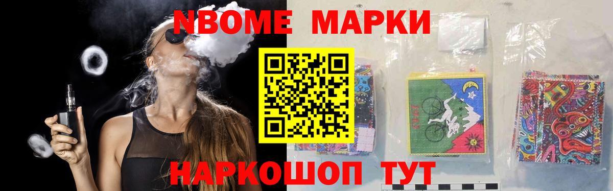 Лсд 25 экстази кислота  Лсд 25 экстази  мега маркетплейс  Лсд 25 экстази кислота  Вход с VPN  Лысьва 