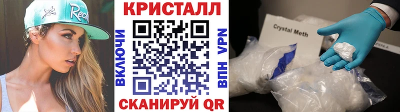 купить наркоту  Лысьва  Первитин винт 