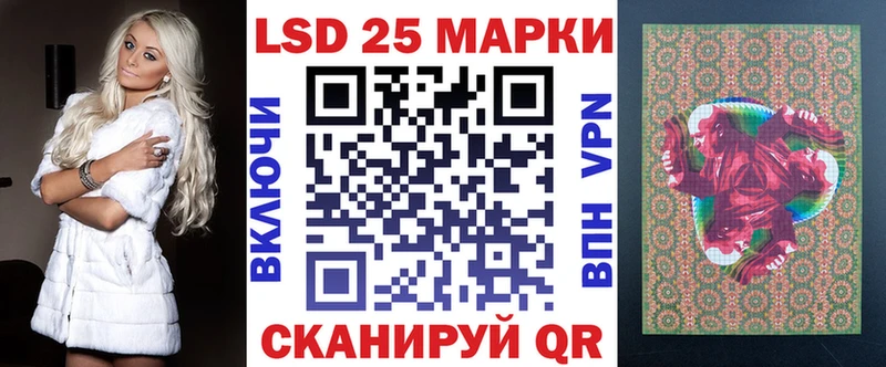 blacksprut ссылки  Лысьва  Марки NBOMe 1,5мг 